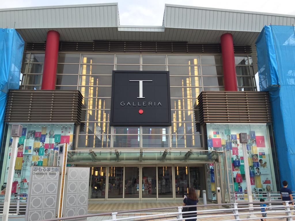 Cosmos Omoromachi Station Aparthotel Naha Ngoại thất bức ảnh